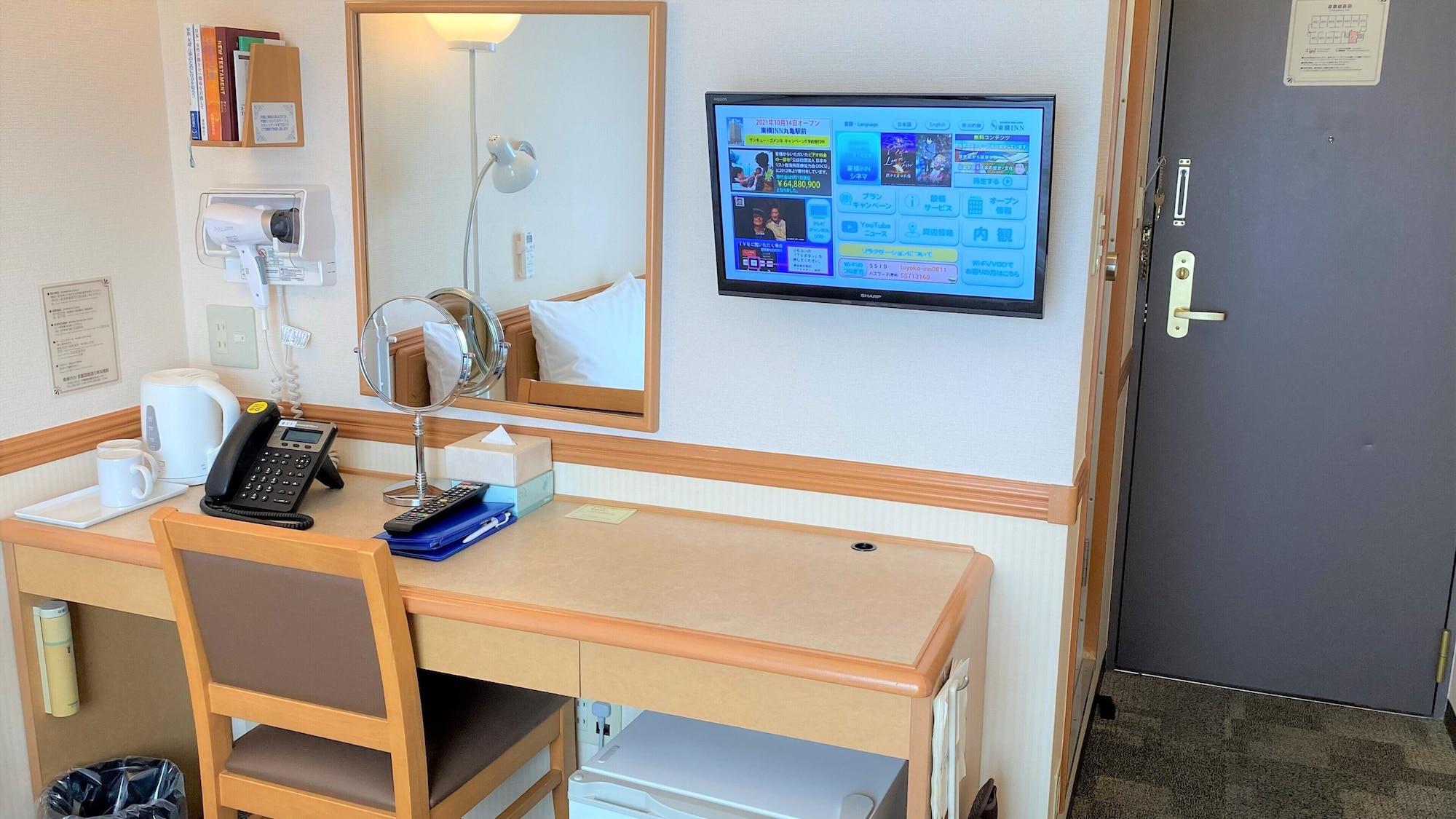 Toyoko Inn Okinawa Naha Kokusai-Dori Miebashi-Eki Extérieur photo