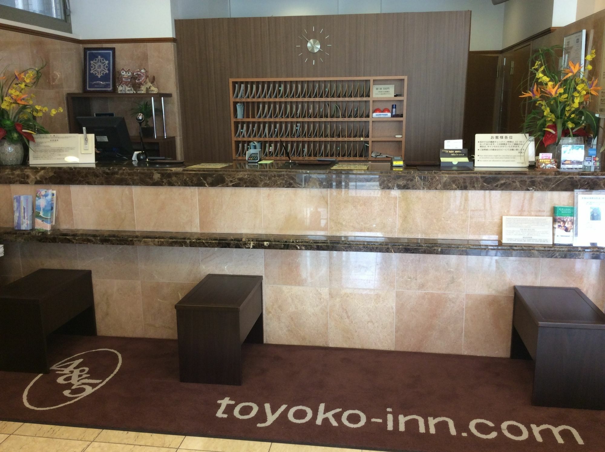 Toyoko Inn Okinawa Naha Kokusai-Dori Miebashi-Eki Extérieur photo